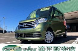 nissan dayz-roox 2019 -NISSAN--DAYZ Roox B21A--0550350---NISSAN--DAYZ Roox B21A--0550350-