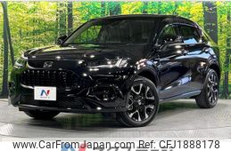 honda zr-v 2024 CFJ1888178