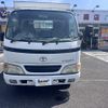 toyota toyoace 2004 CFJ1648828 image 9