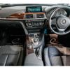 bmw 3-series 2016 quick_quick_DLA-8E20_WBA8E12050K478343 image 13