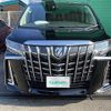 toyota alphard 2022 -TOYOTA--Alphard 3BA-AGH30W--AGH30-0428184---TOYOTA--Alphard 3BA-AGH30W--AGH30-0428184- image 14