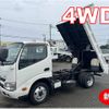 hino dutro 2015 -HINO--Hino Dutoro TKG-XZU675T--XZU675-0005765---HINO--Hino Dutoro TKG-XZU675T--XZU675-0005765- image 1