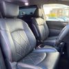 nissan elgrand 2017 -NISSAN--Elgrand DBA-TE52--TE52-091570---NISSAN--Elgrand DBA-TE52--TE52-091570- image 10