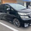 toyota vellfire 2011 CFJ1509094 image 2