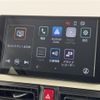 daihatsu move-canbus 2025 CFJ1661184 image 19