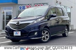 mazda biante 2014 -MAZDA--Biante DBA-CCFFW--CCFFW-106482---MAZDA--Biante DBA-CCFFW--CCFFW-106482-