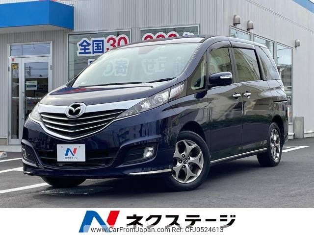 mazda biante 2014 -MAZDA--Biante DBA-CCFFW--CCFFW-106482---MAZDA--Biante DBA-CCFFW--CCFFW-106482- image 1