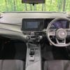 nissan note 2023 -NISSAN--Note 6AA-E13--SNE13-163613---NISSAN--Note 6AA-E13--SNE13-163613- image 2