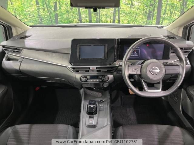 nissan note 2023 -NISSAN--Note 6AA-E13--SNE13-163613---NISSAN--Note 6AA-E13--SNE13-163613- image 2