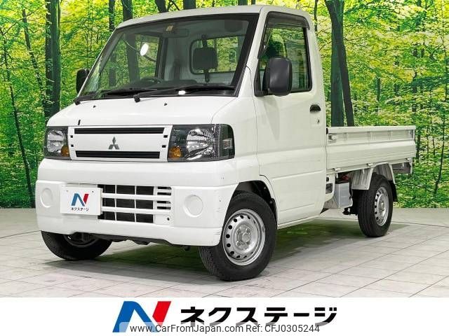 mitsubishi minicab-truck 2010 -MITSUBISHI--Minicab Truck GBD-U62T--U62T-1603417---MITSUBISHI--Minicab Truck GBD-U62T--U62T-1603417- image 1