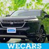 honda vezel 2021 quick_quick_6AA-RV5_RV5-1020783 image 1