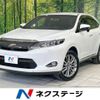 toyota harrier 2014 -TOYOTA--Harrier DBA-ZSU60W--ZSU60-0026746---TOYOTA--Harrier DBA-ZSU60W--ZSU60-0026746- image 1