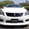 toyota crown 2011 quick_quick_DBA-GRS200_GRS200-0058856 image 4