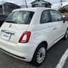 fiat 500 2024 CFJ1721667 image 20