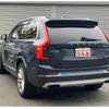 volvo xc90 2018 CFJ1585932 image 10