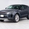 land-rover range-rover 2019 -ROVER--Range Rover 5BA-LZ2XA--SALZA2AX5LH034252---ROVER--Range Rover 5BA-LZ2XA--SALZA2AX5LH034252- image 18