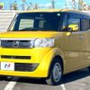 honda n-box-slash 2017 -HONDA--N BOX SLASH DBA-JF1--JF1-7201687---HONDA--N BOX SLASH DBA-JF1--JF1-7201687- image 15