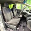 honda freed 2011 CFJ1597468 image 8