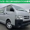 toyota hiace-van 2018 CFJ1863633 image 1