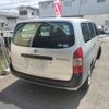 toyota probox-van 2020 CFJ1645239 image 41