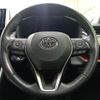 toyota rav4 2020 quick_quick_6BA-MXAA54_MXAA54-2019415 image 15