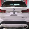 bmw x1 2020 -BMW--BMW X1 3DA-AD20--WBA32AD0305P50077---BMW--BMW X1 3DA-AD20--WBA32AD0305P50077- image 6