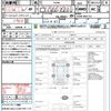 mitsubishi pajero 2006 quick_quick_V93W_V93W-0001157 image 21