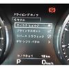land-rover range-rover 2015 CFJ1583611 image 11