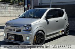 suzuki alto 2020 CFJ1666377