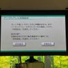 nissan serena 2016 quick_quick_GC27_GC27-003325 image 4