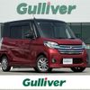 nissan dayz-roox 2016 -NISSAN--DAYZ Roox DBA-B21A--B21A-0221429---NISSAN--DAYZ Roox DBA-B21A--B21A-0221429- image 1