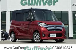 nissan dayz-roox 2016 -NISSAN--DAYZ Roox DBA-B21A--B21A-0221429---NISSAN--DAYZ Roox DBA-B21A--B21A-0221429-