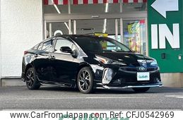 toyota prius 2021 -TOYOTA--Prius 6AA-ZVW51--ZVW51-6202384---TOYOTA--Prius 6AA-ZVW51--ZVW51-6202384-