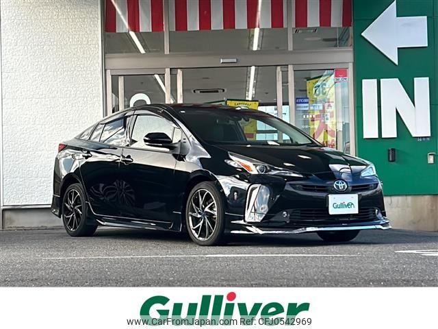 toyota prius 2021 -TOYOTA--Prius 6AA-ZVW51--ZVW51-6202384---TOYOTA--Prius 6AA-ZVW51--ZVW51-6202384- image 1