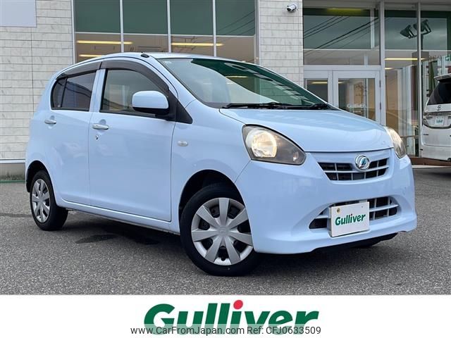 daihatsu mira-e-s 2011 -DAIHATSU--Mira e:s DBA-LA310S--LA310S-1004014---DAIHATSU--Mira e:s DBA-LA310S--LA310S-1004014- image 1