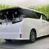 toyota vellfire 2017 -TOYOTA--Vellfire DBA-AGH30W--AGH30-0125822---TOYOTA--Vellfire DBA-AGH30W--AGH30-0125822- image 17