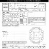daihatsu move-conte 2012 CFJ1580295 image 3