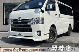 toyota hiace-van 2021 -TOYOTA--Hiace Van 3BF-TRH200V--TRH200-0346376---TOYOTA--Hiace Van 3BF-TRH200V--TRH200-0346376-