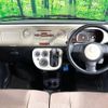 daihatsu mira-cocoa 2015 -DAIHATSU--Mira Cocoa DBA-L675S--L675S-0203402---DAIHATSU--Mira Cocoa DBA-L675S--L675S-0203402- image 2