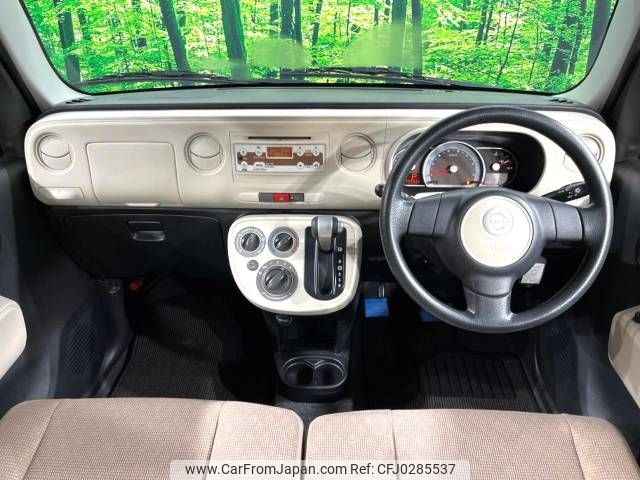 daihatsu mira-cocoa 2015 -DAIHATSU--Mira Cocoa DBA-L675S--L675S-0203402---DAIHATSU--Mira Cocoa DBA-L675S--L675S-0203402- image 2