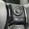 toyota vitz 2017 -TOYOTA--Vitz DBA-NSP130--NSP130-2260812---TOYOTA--Vitz DBA-NSP130--NSP130-2260812- image 24