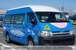 toyota hiace-commuter 2005 -TOYOTA--Hiace Commuter CBF-TRH223B--TRH223-6000561---TOYOTA--Hiace Commuter CBF-TRH223B--TRH223-6000561-