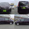 toyota noah 2016 CFJ1655695 image 4