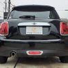 mini mini-others 2019 CFJ1807605 image 17