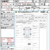 nissan note 2023 quick_quick_E13_E13-221887 image 21