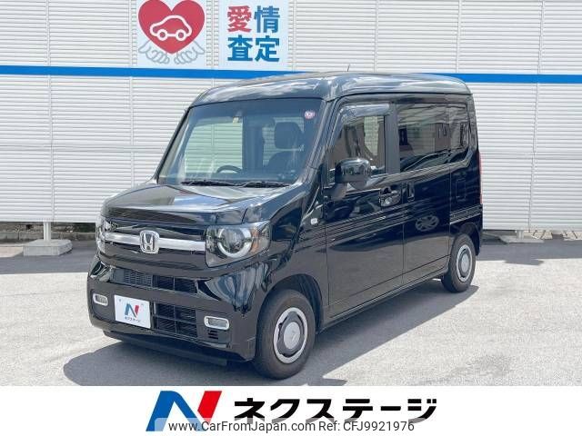 honda n-van 2018 -HONDA--N VAN HBD-JJ1--JJ1-3009155---HONDA--N VAN HBD-JJ1--JJ1-3009155- image 1