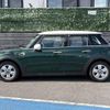 mini mini-others 2017 CFJ1864182 image 4