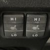 toyota noah 2019 -TOYOTA--Noah ZWR80G--ZWR80-0424617---TOYOTA--Noah ZWR80G--ZWR80-0424617- image 18