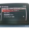 mazda demio 2020 -MAZDA--MAZDA2 6BA-DJLAS--DJLAS-201224---MAZDA--MAZDA2 6BA-DJLAS--DJLAS-201224- image 11