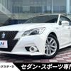 toyota crown 2014 -TOYOTA--Crown DAA-AWS210--AWS210-6074705---TOYOTA--Crown DAA-AWS210--AWS210-6074705- image 1